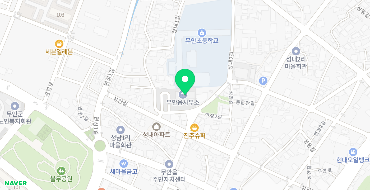 무안읍사무소 위치 지도