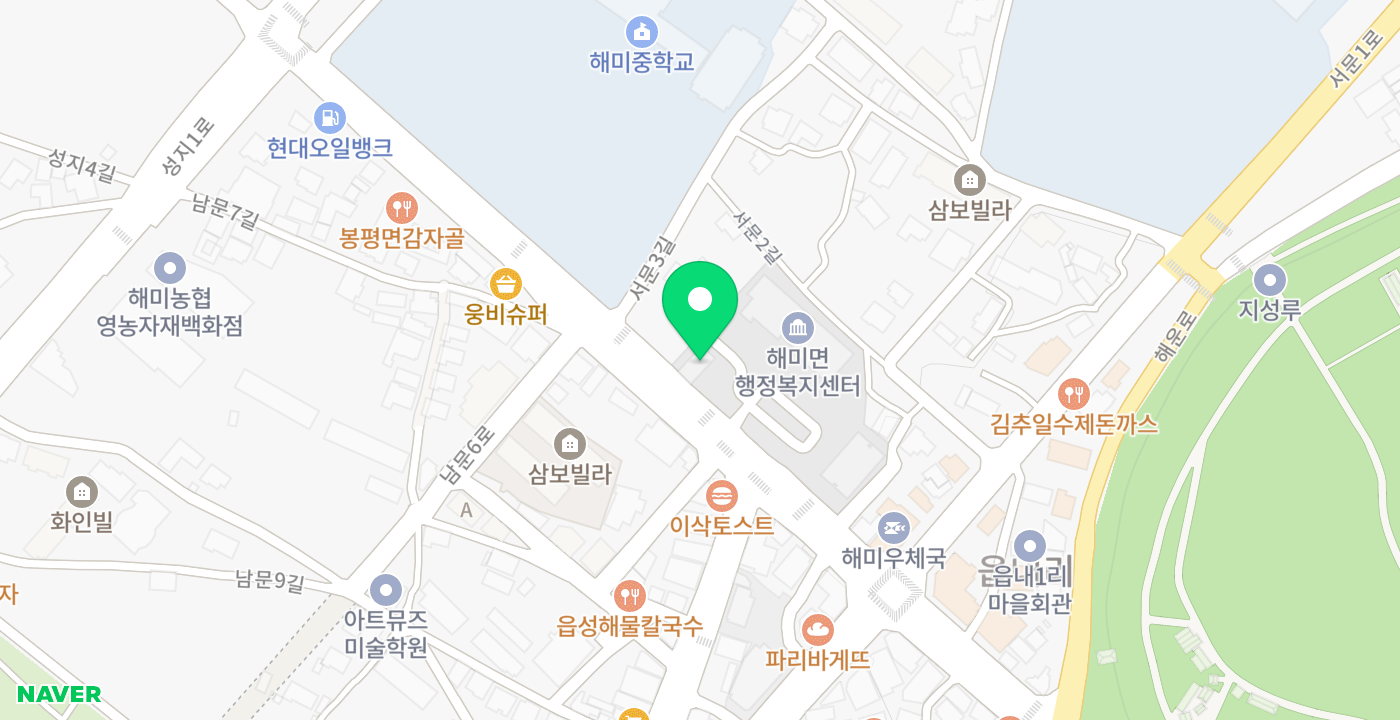 서산시 해미면사무소 위치 지도