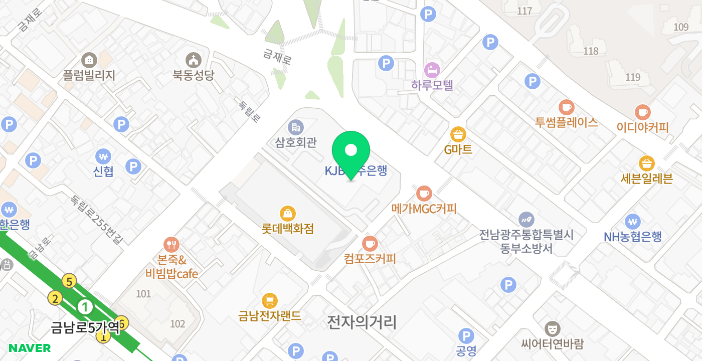 광주은행 본점 위치 지도