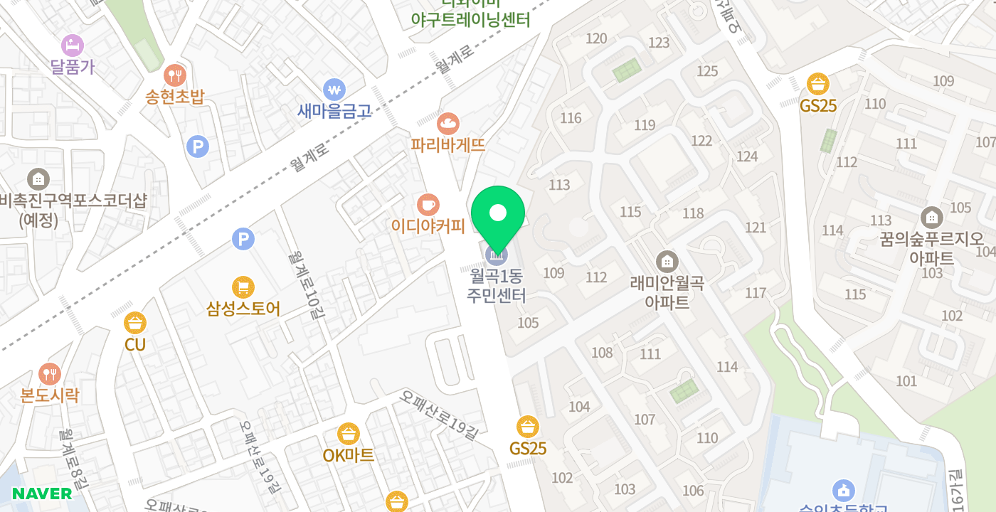 월곡1동주민센터 위치 지도