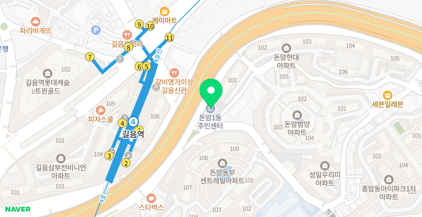 돈암1동 주민센터 위치 지도