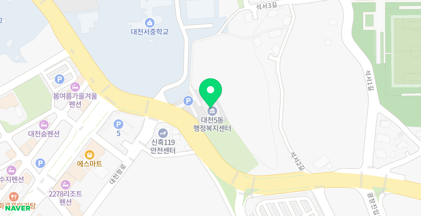 대천5동사무소 KIOSK 위치 지도