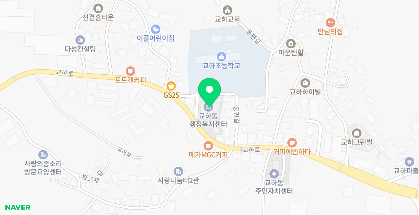 교하동 행정복지센터 위치 지도