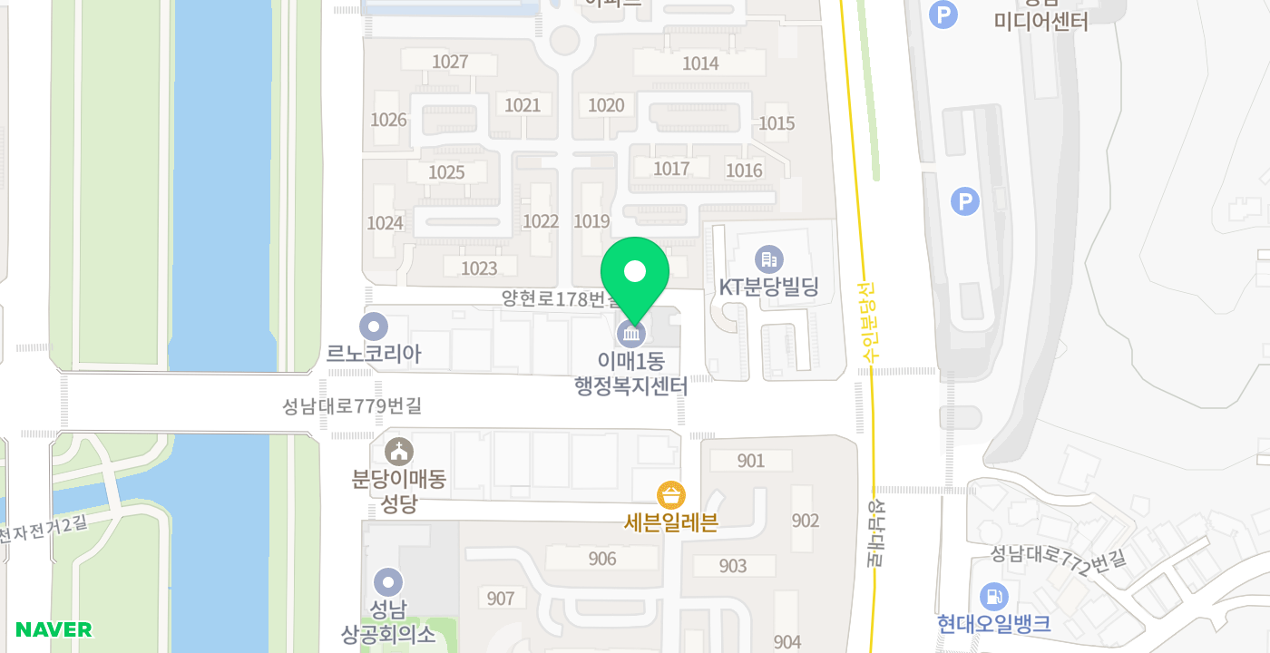 이매1동행정복지센터 위치 지도