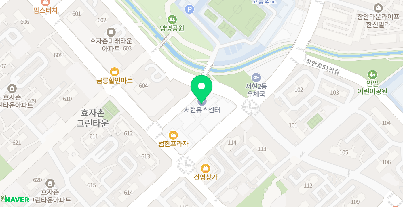 서현청소년수련관 위치 지도