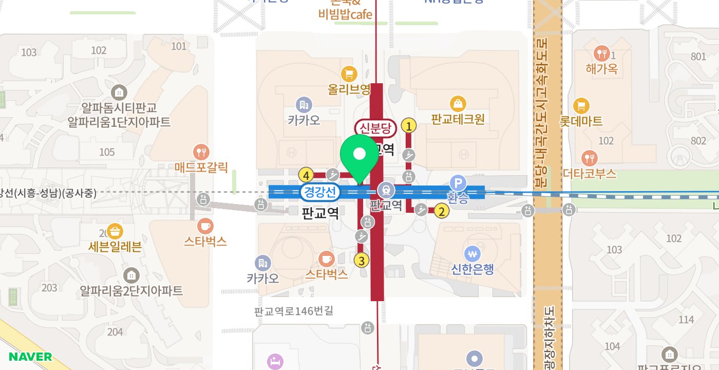 판교역 위치 지도