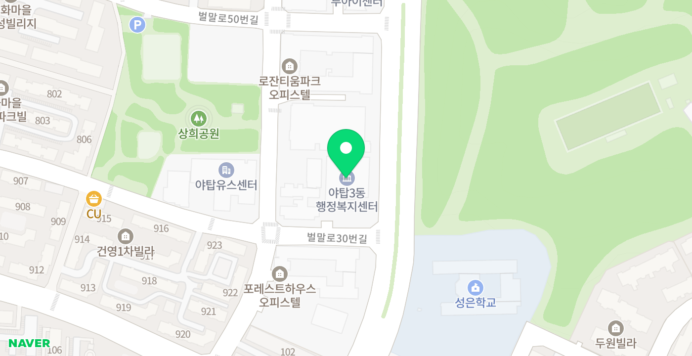 야탑3동  행정복지센터 위치 지도