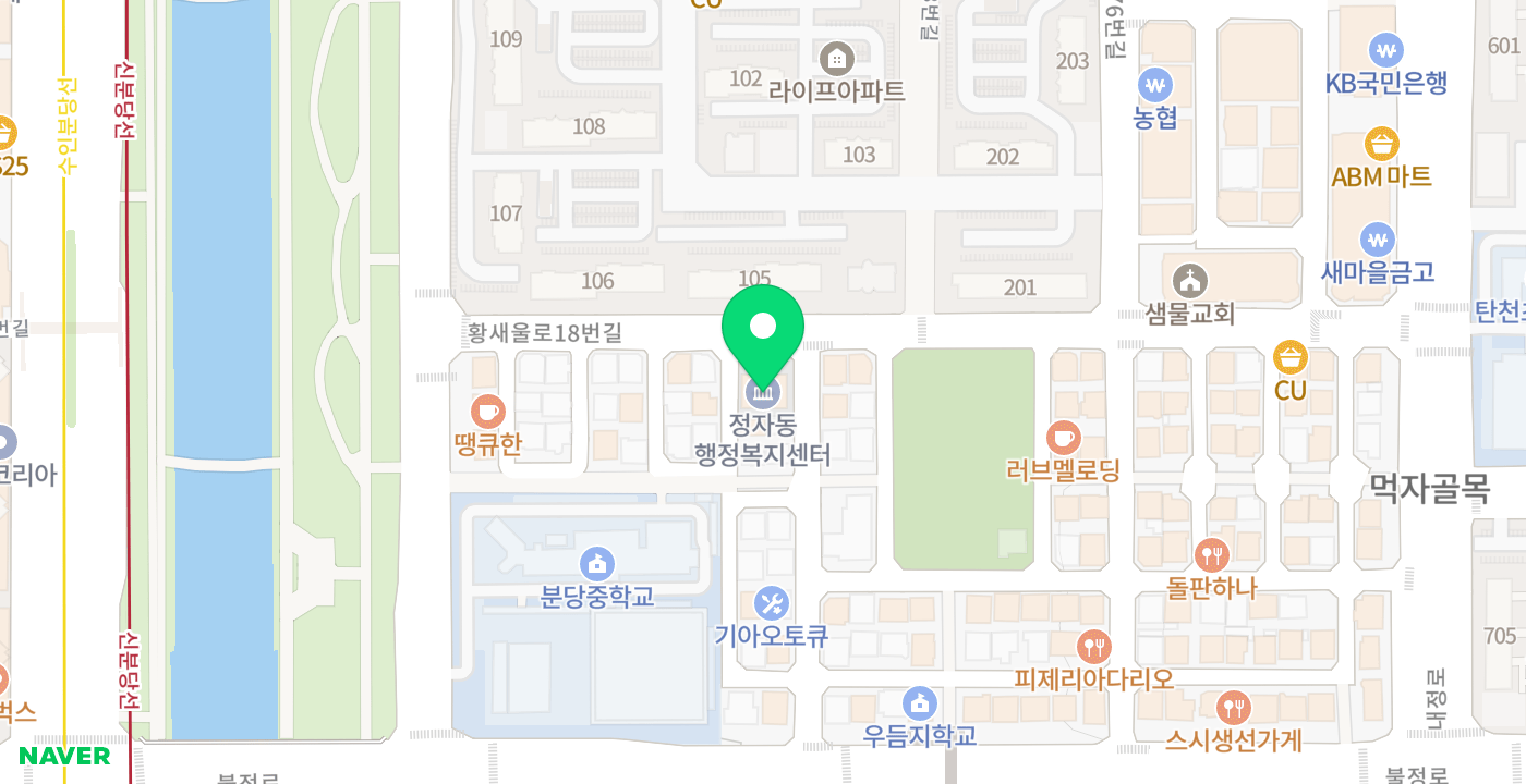 정자동  행정복지센터 위치 지도