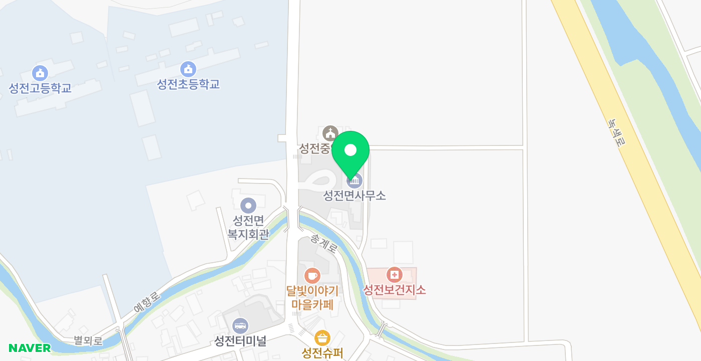 성전면사무소 위치 지도