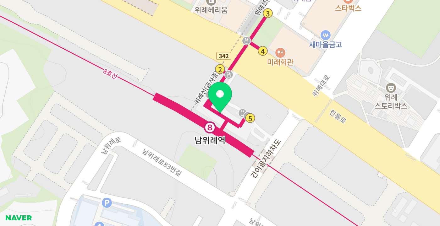 남위례역 위치 지도