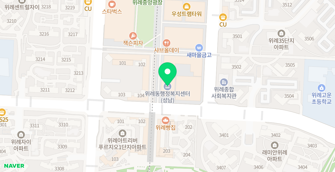 위례동 행정복지센터 위치 지도