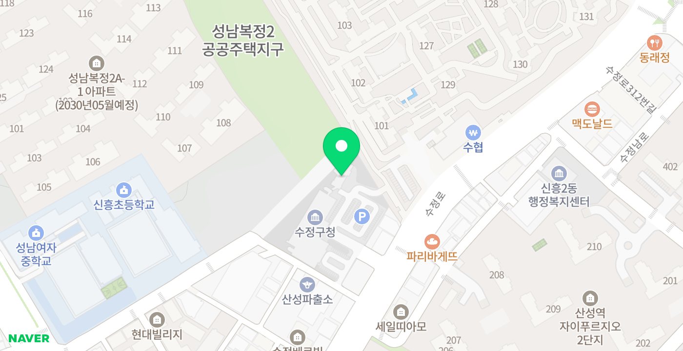 수정구청 위치 지도