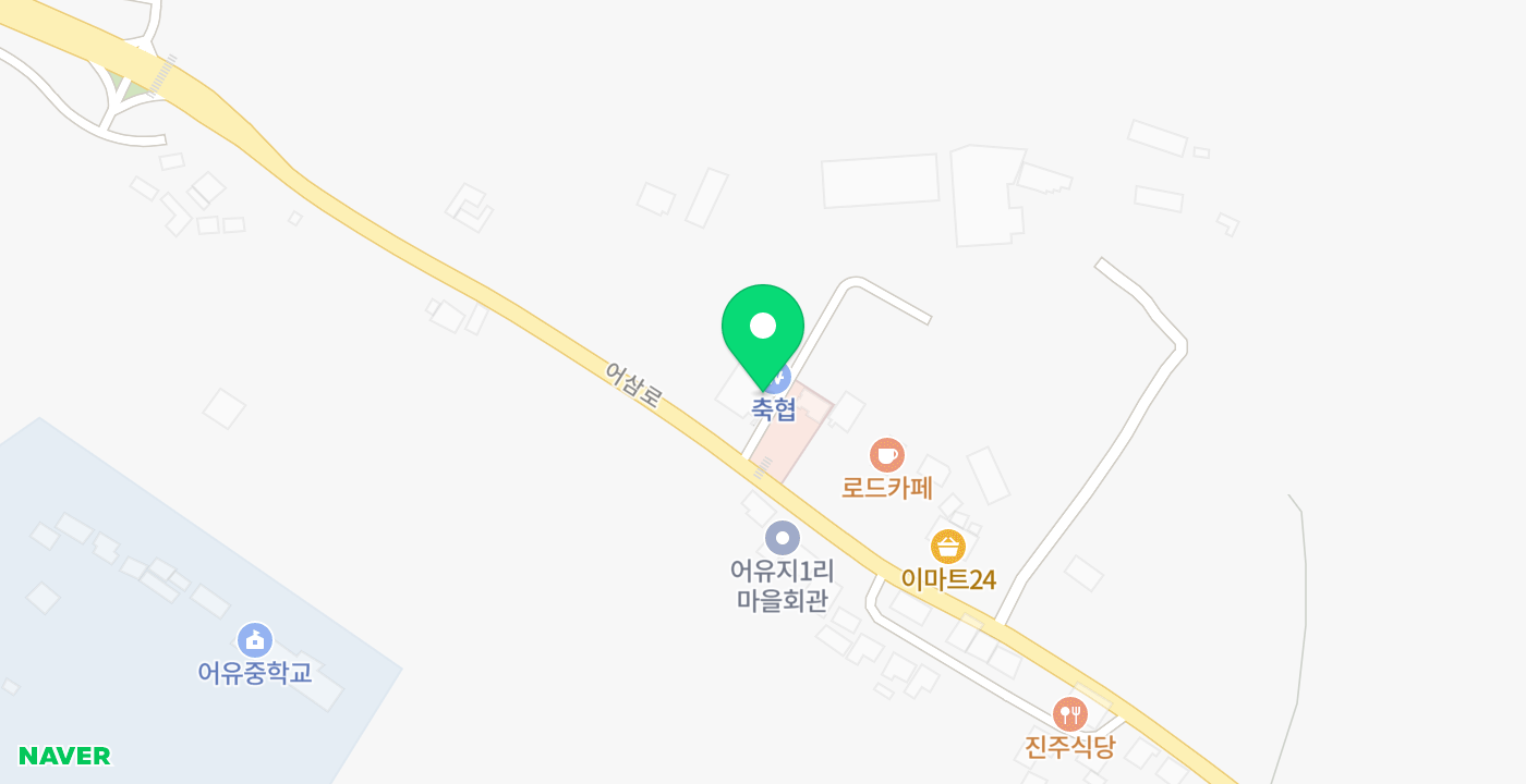축협임진강지점 위치 지도