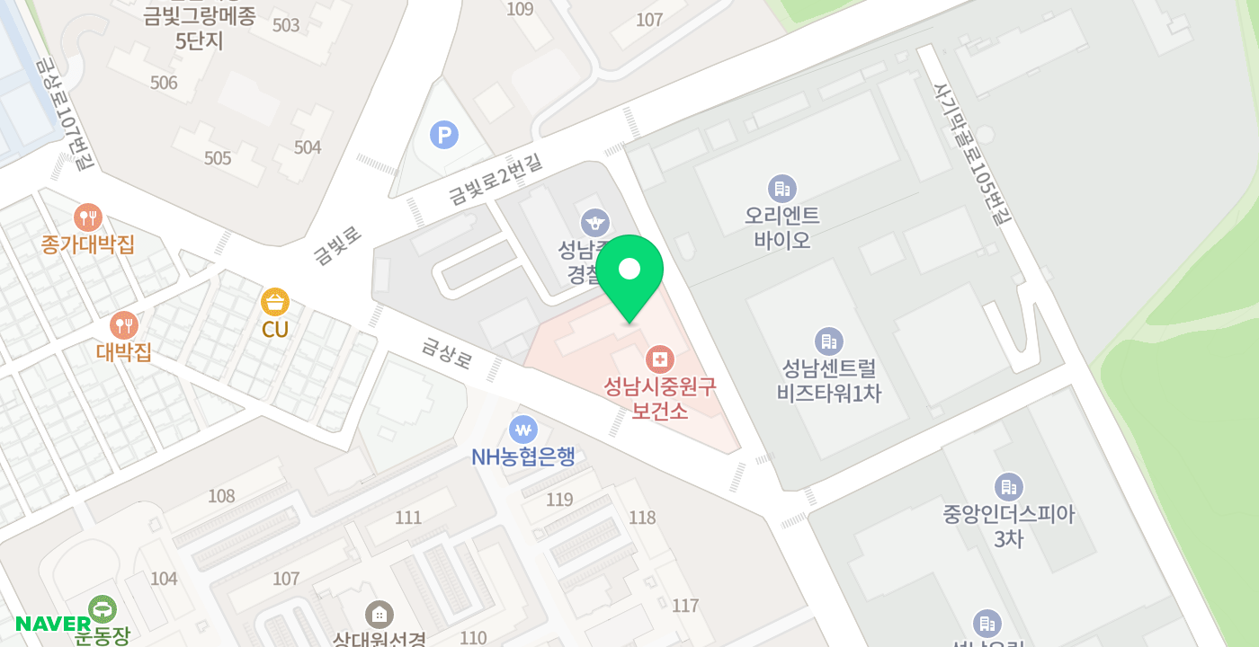 중원구보건소 위치 지도