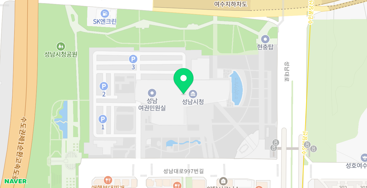 성남시청 위치 지도