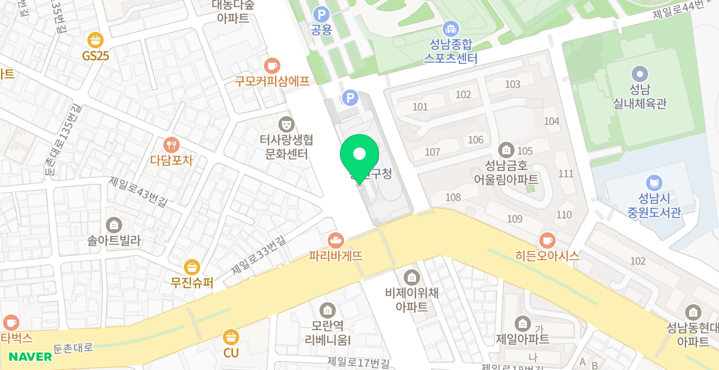 중원구청 위치 지도
