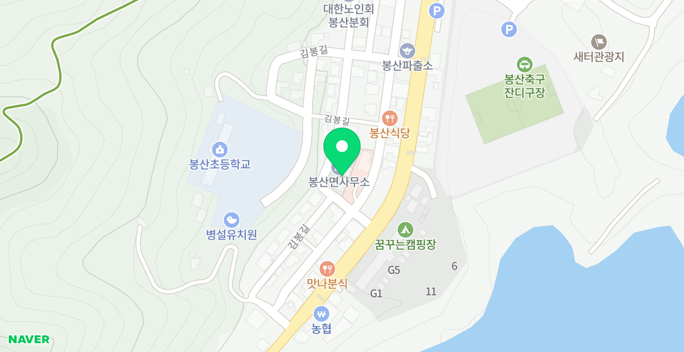 봉산면사무소 위치 지도