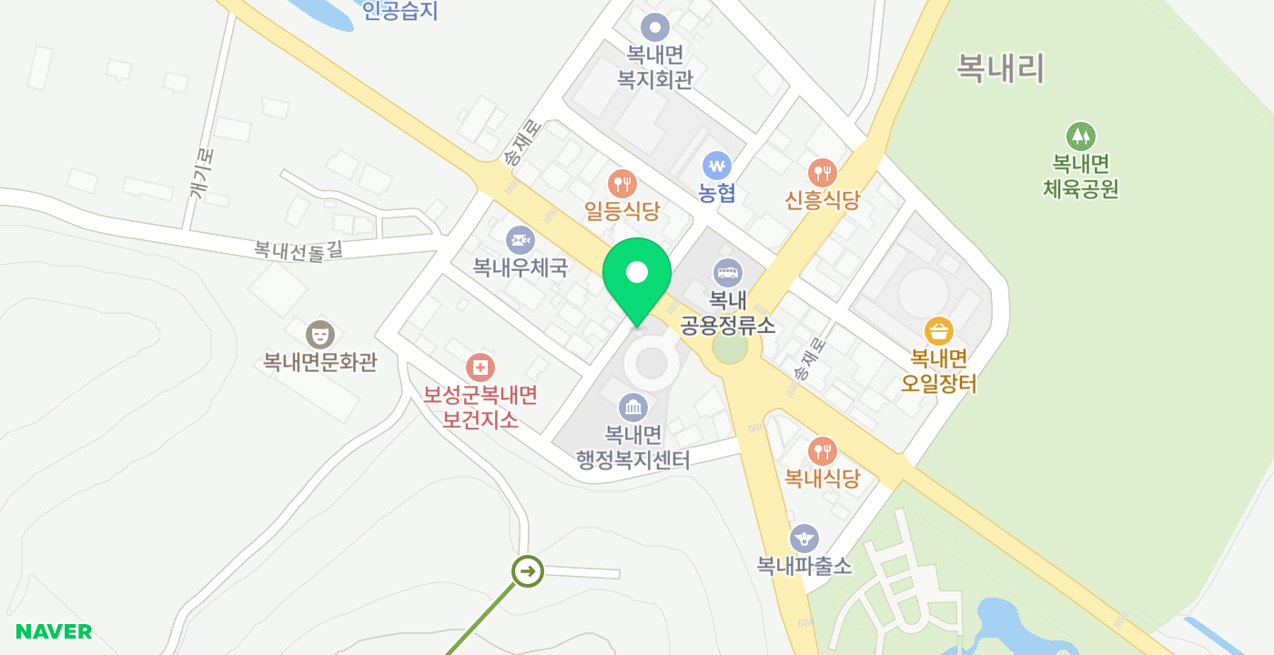 복내면행정복지센터 위치 지도