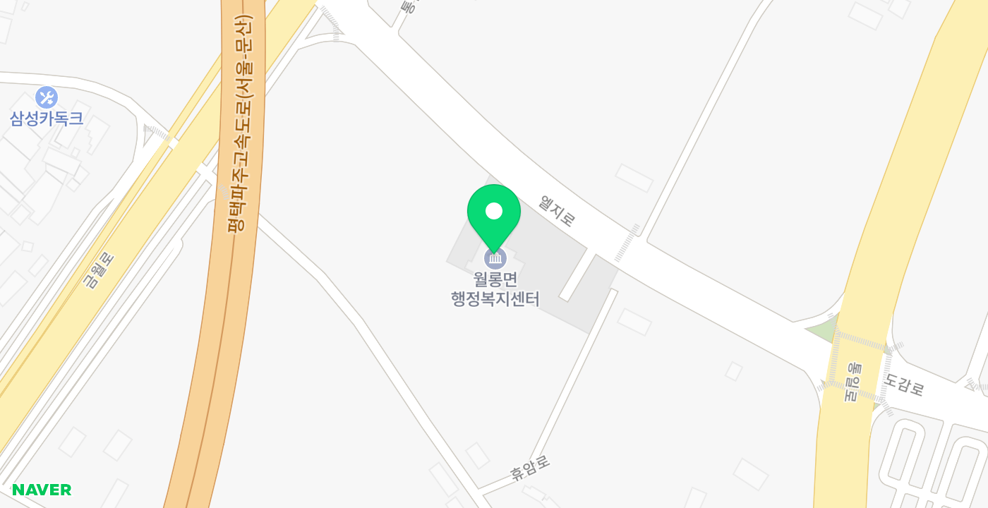 월롱면 행정복지센터 위치 지도