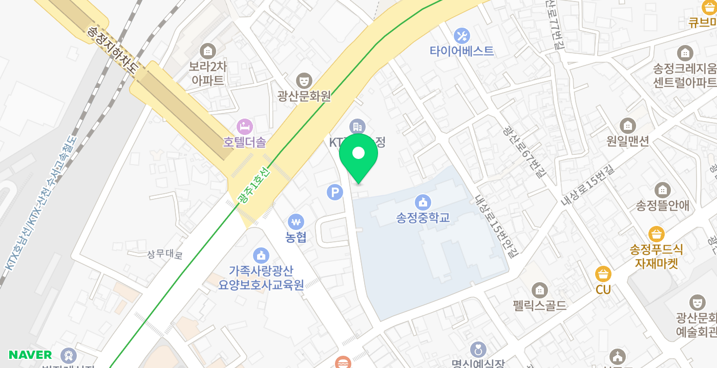 광산구청교통행정과민원실 위치 지도