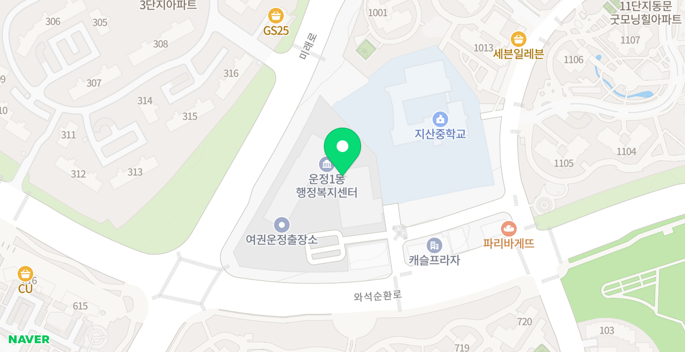 운정행복센터4 위치 지도