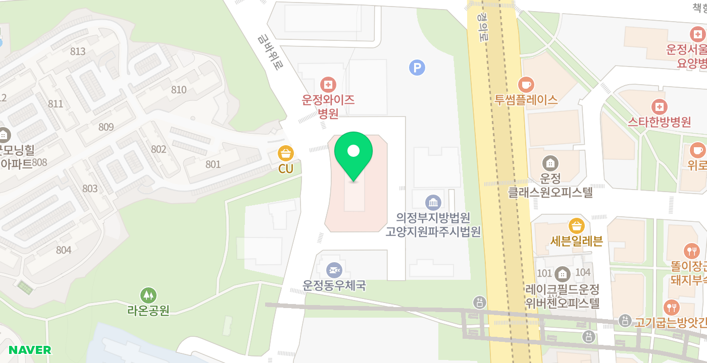 운정보건소 위치 지도