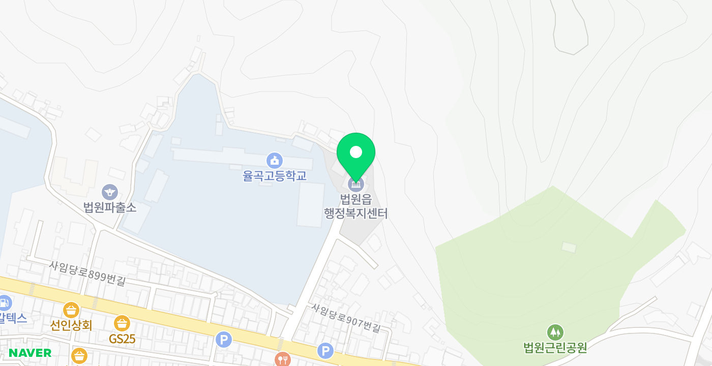 법원읍 행정복지센터 위치 지도