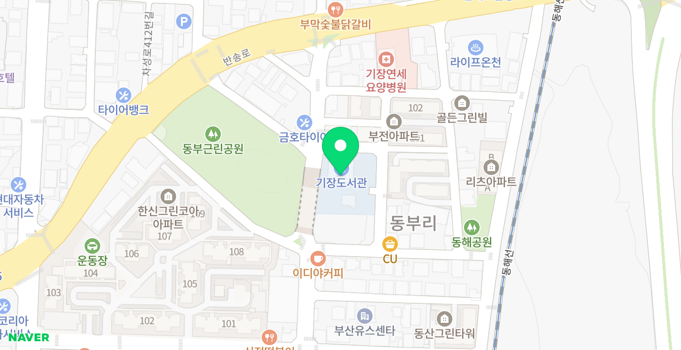 기장도서관 위치 지도