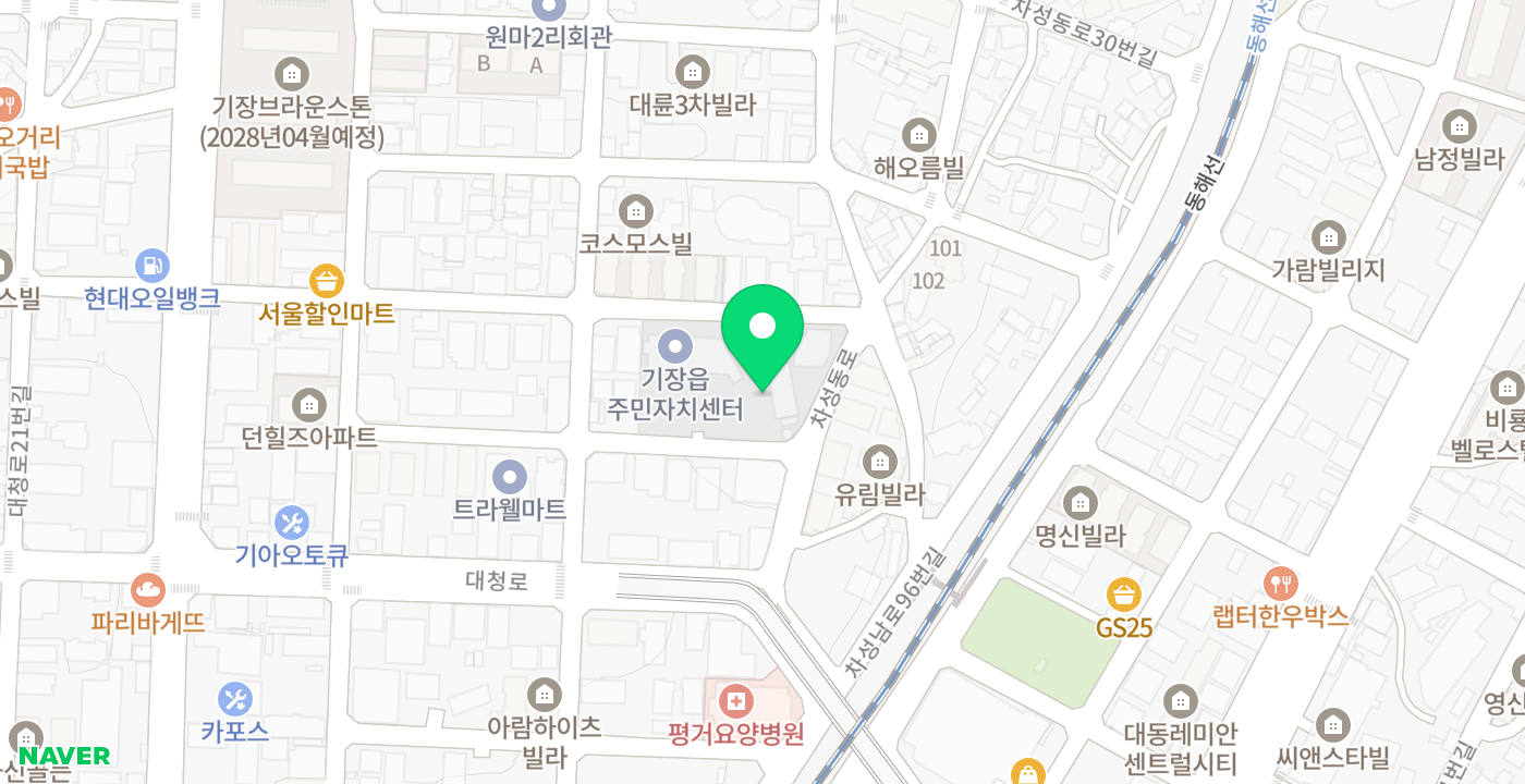 기장읍행정복지센터2 위치 지도