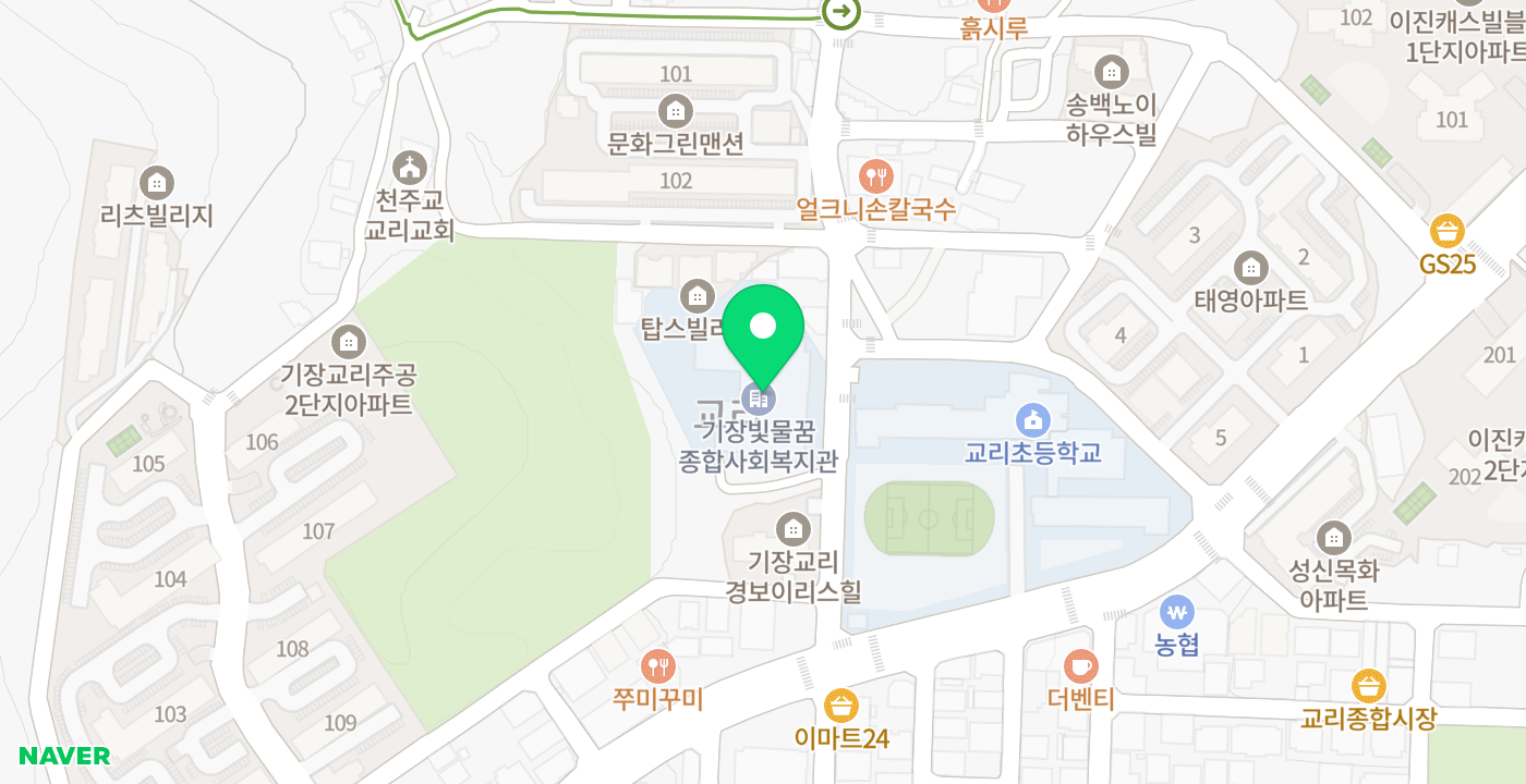 기장교육행복타운 위치 지도