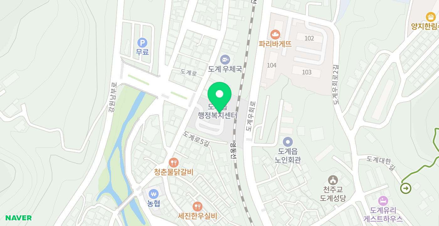 도계읍행정복지센터 위치 지도