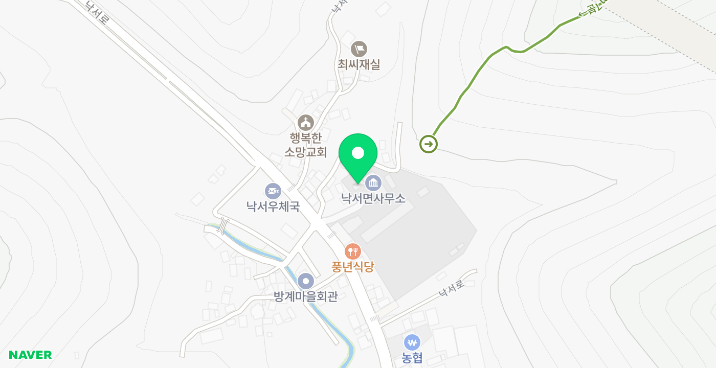 낙서면사무소 위치 지도