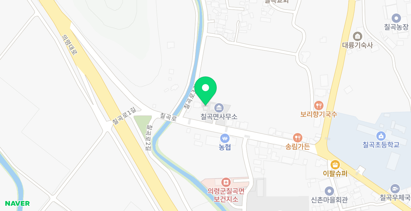 칠곡면사무소 위치 지도
