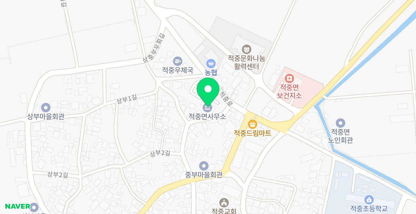 적중면사무소 위치 지도