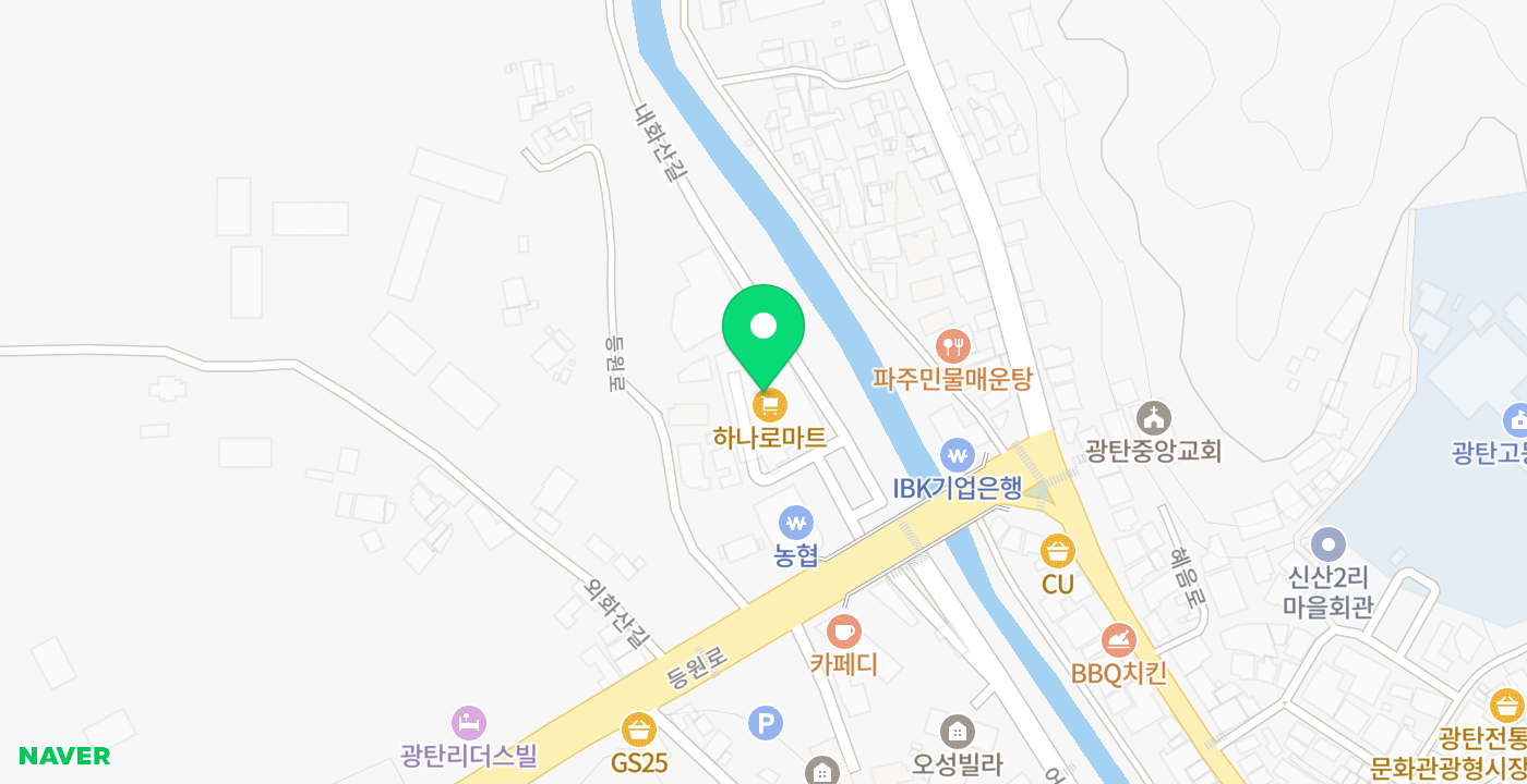 광탄농협 위치 지도