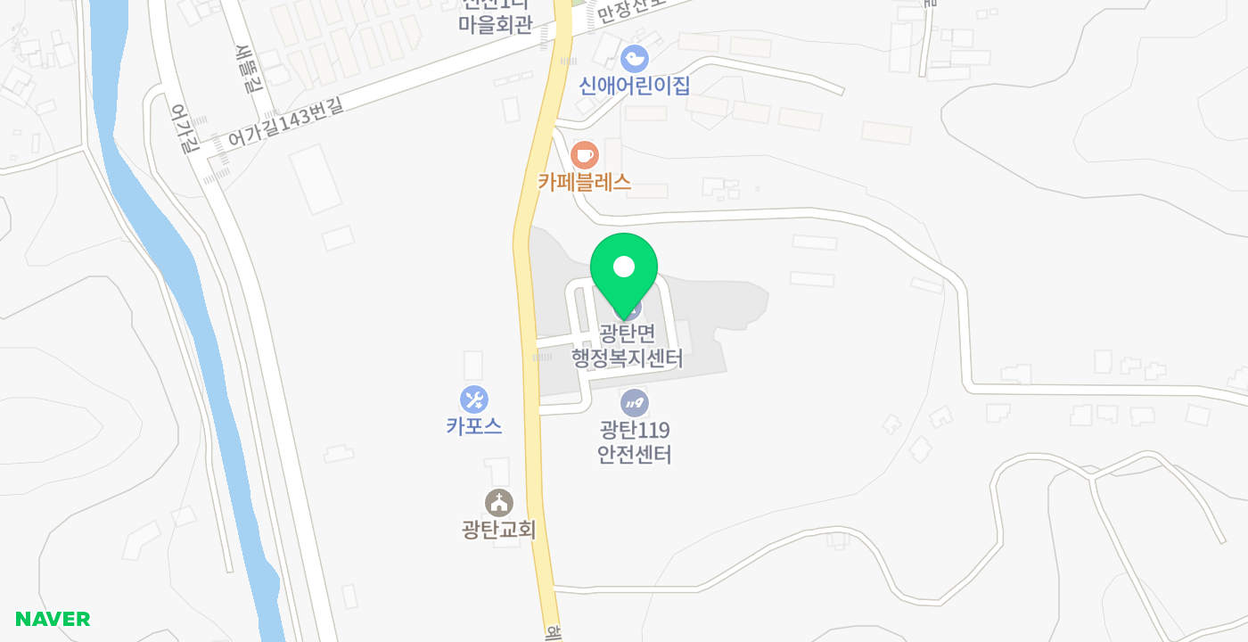 광탄면 행정복지센터 위치 지도