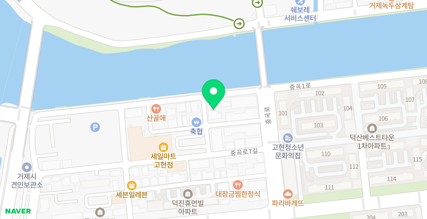 중곡 민원센터 위치 지도