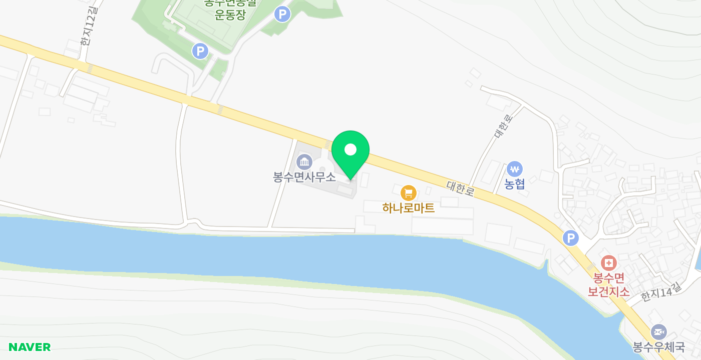 봉수면사무소 위치 지도