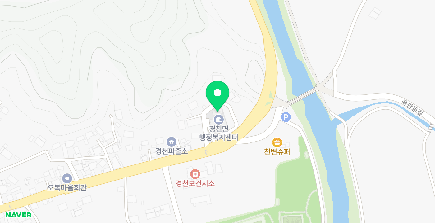 경천면 행정복지센터 위치 지도