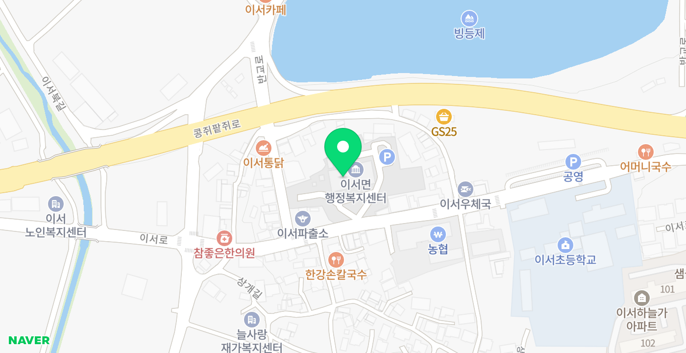 이서면 주민자치센터 위치 지도