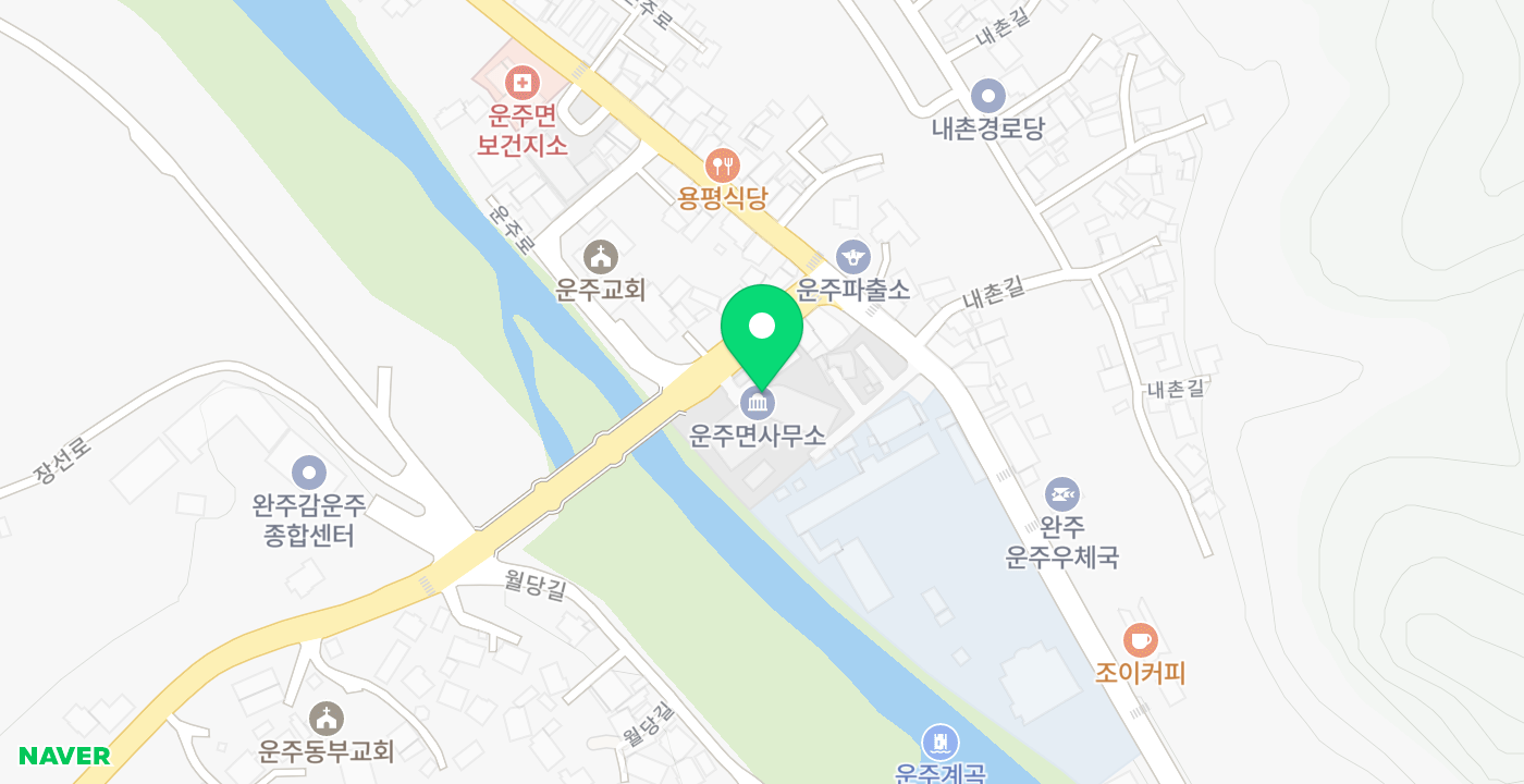 운주면 행정복지센터 위치 지도