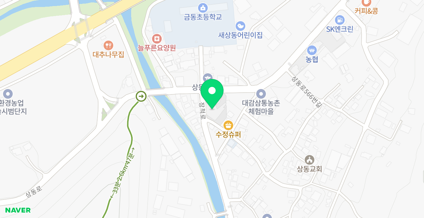 상동면행정복지센터 위치 지도