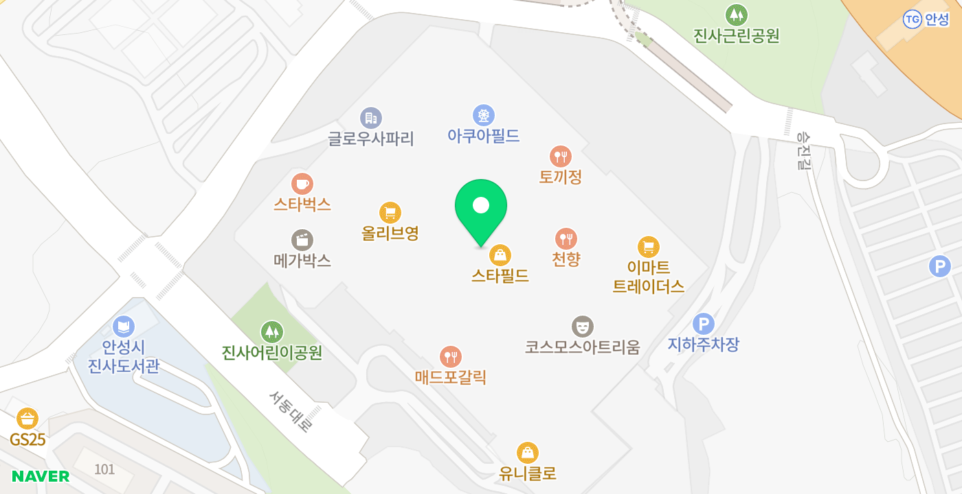 스타필드 안성 위치 지도