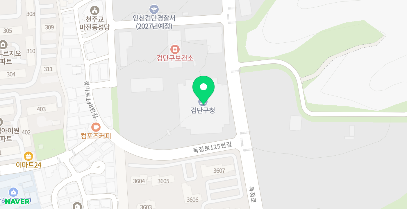 민원여권과1 위치 지도