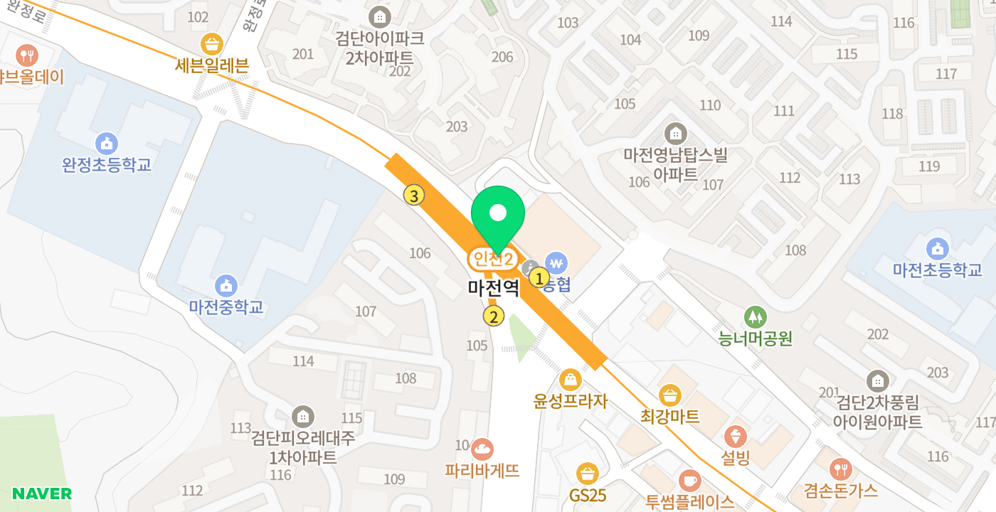 마전역사 위치 지도