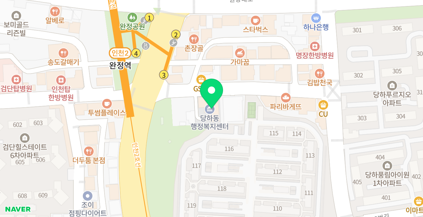 당하동 행정복지센터 위치 지도