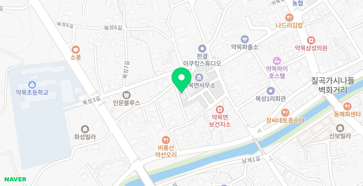 약목면사무소 위치 지도
