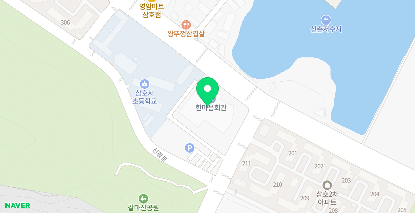 해군3함대사령부 위치 지도