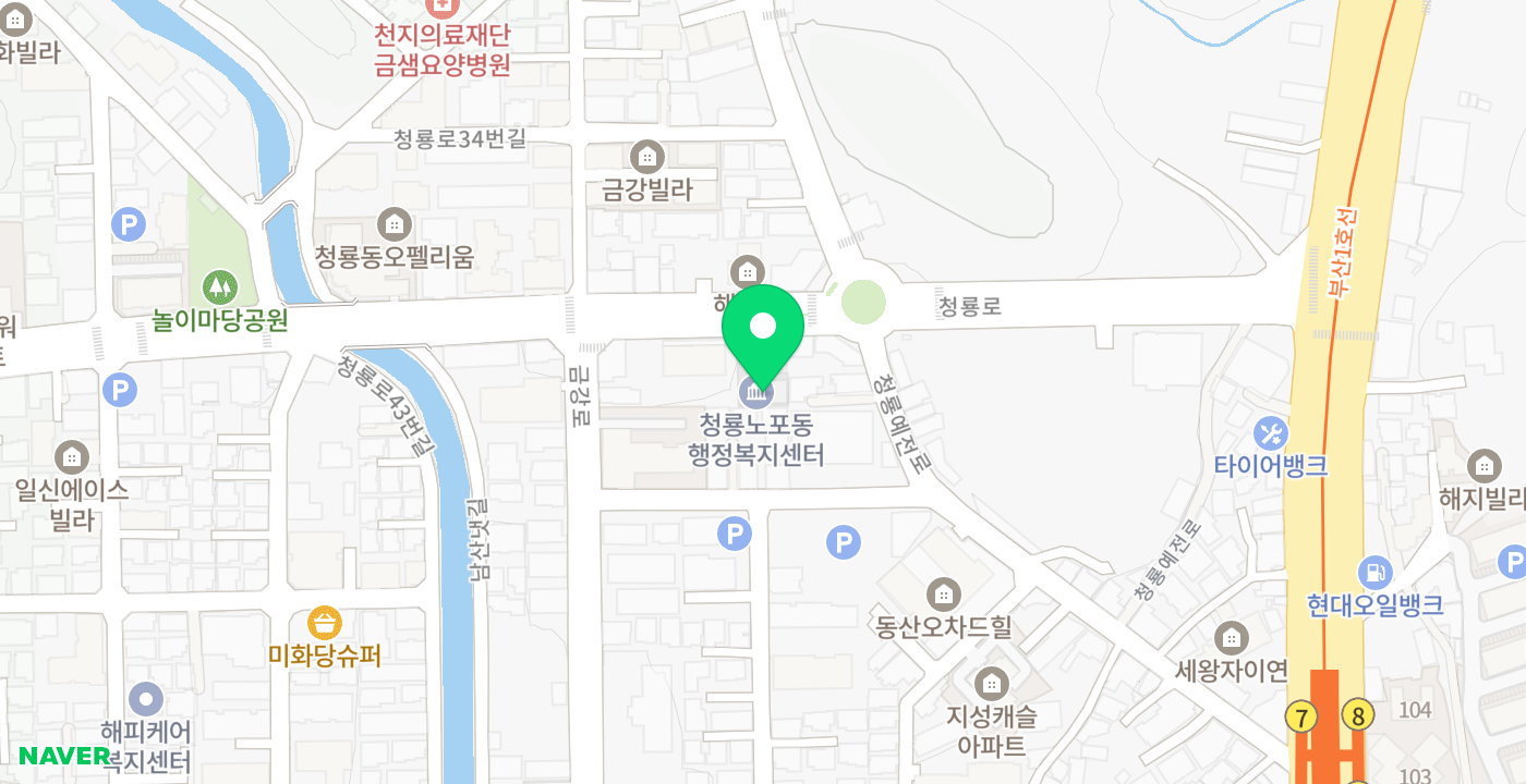청룡노포동행정복지센터 위치 지도