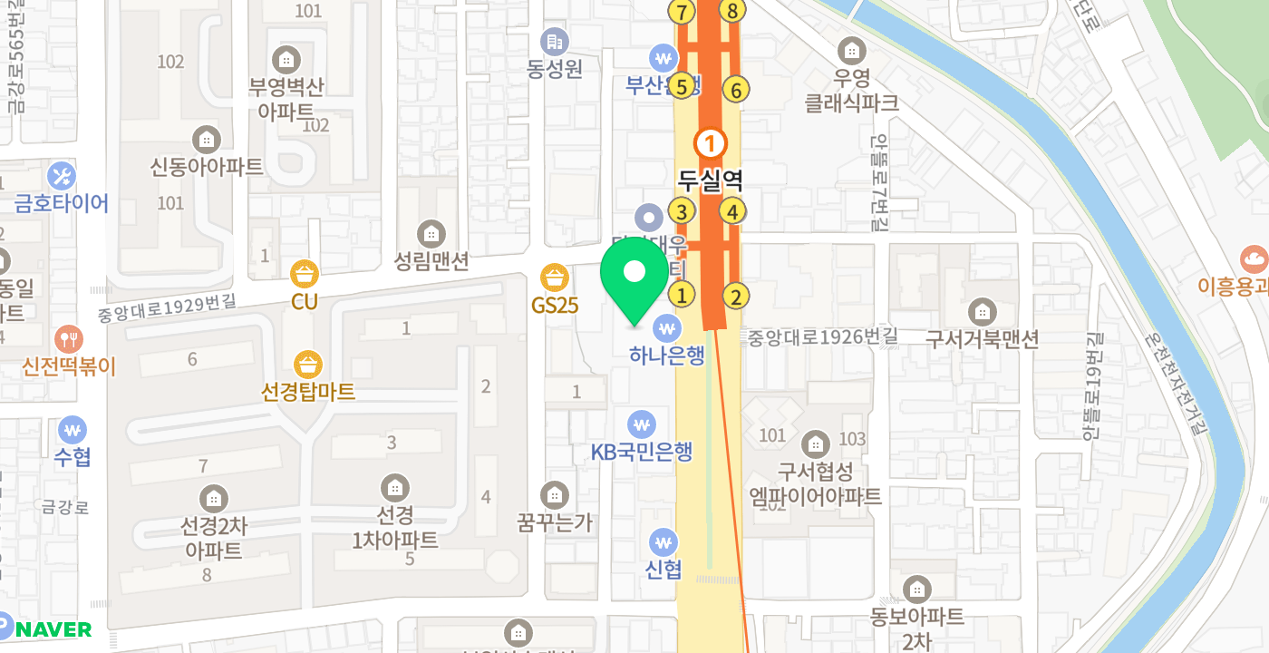 국민건강보험공단 금정지사 위치 지도